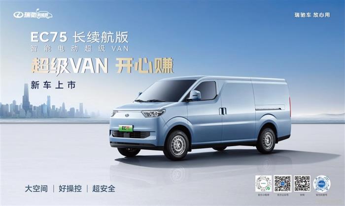5月车型榜再生变？五菱扬光二连冠 东风御风EM27L跌出前十