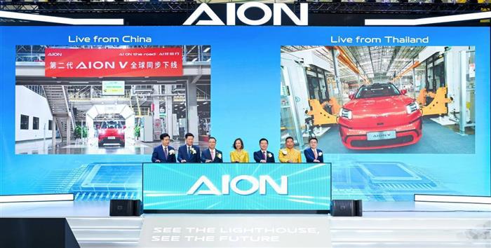 80分钟大定破万，第二代AION V起售12.98万元