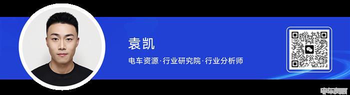 国家定调！新能源物流车市场进入“调结构”的关键时期！