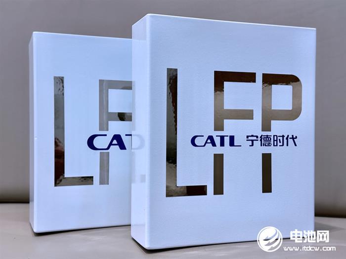 约132.31万吨！宁德时代下发磷酸铁锂大单！
