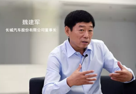 长城汽车5月下半月大事回顾