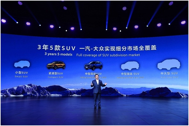 一汽-大众三连胜上汽大众，并不是因为SUV