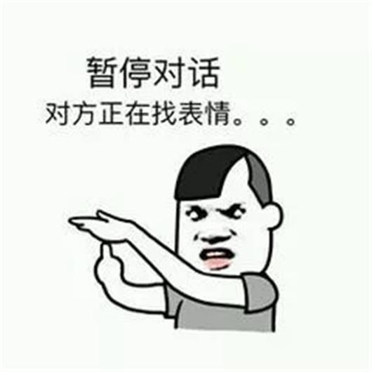 【一周车话】 一个模具引发的“惨案”