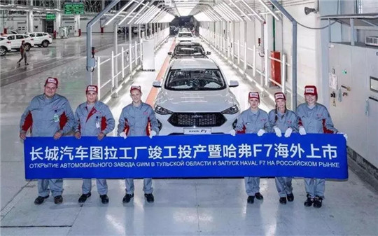 谁能拯救俄罗斯跌入彷徨的汽车业？