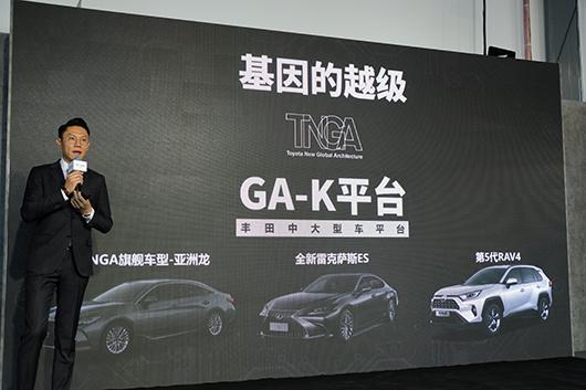 越级而生，试驾一汽丰田全新RAV4荣放