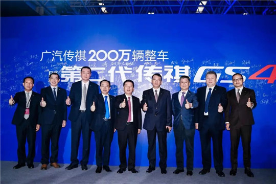 第二代传祺GS4的进化与梦想