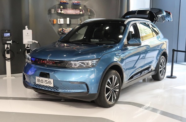失去信心，奇点汽车第五大股东拟出售所持股份