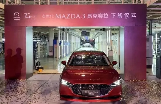马自达在中国正在失去未来