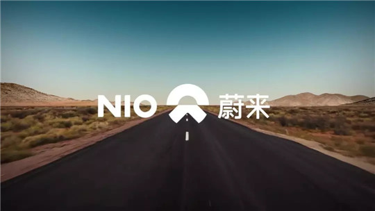 因蔚来“一夜暴富”？