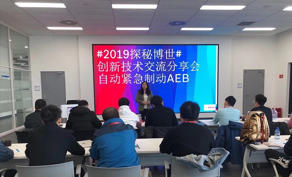 北风之下，博世向上