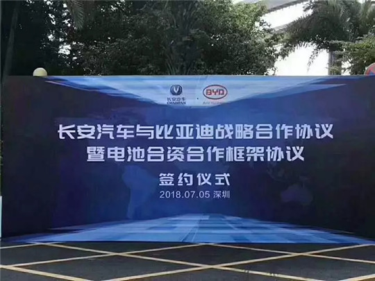 2019，与新腾势相遇