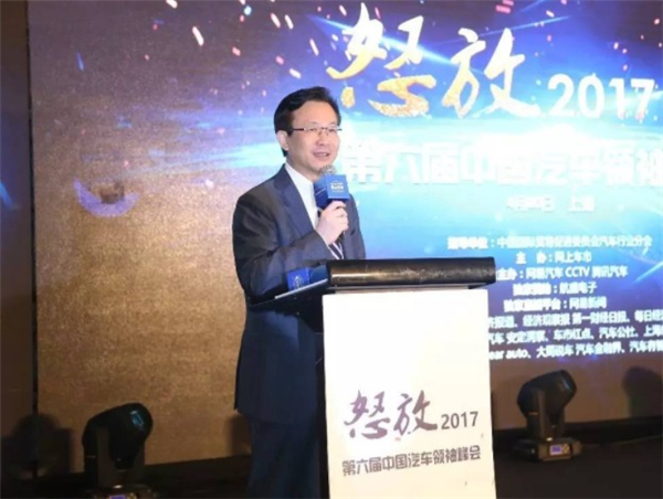 2020年在即，三大央企新能源车展望与现实