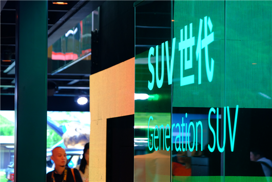 上汽大众+SUV阵营=？