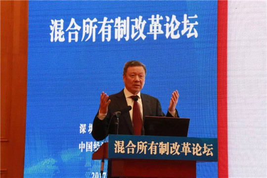 奇瑞混改，有一说一