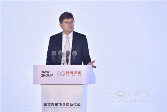 摒弃