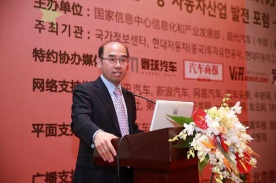 2020年在即，中国车市将有怎样的规模（二）