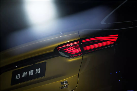 星越，吉利的攀登之手