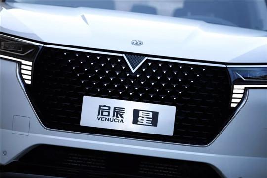 9年磨剑 东风启辰鼎定新十年