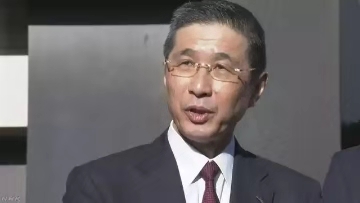 戈恩“洗冤”后的24小时：日本政府、西川广人等相继发声
