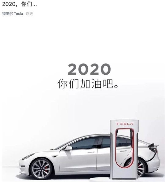 【一周车话】沈晖对赌王兴：嘴上是主义，心里是生意