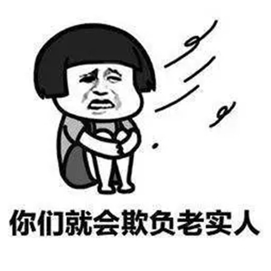 【一周车话】沈晖对赌王兴：嘴上是主义，心里是生意