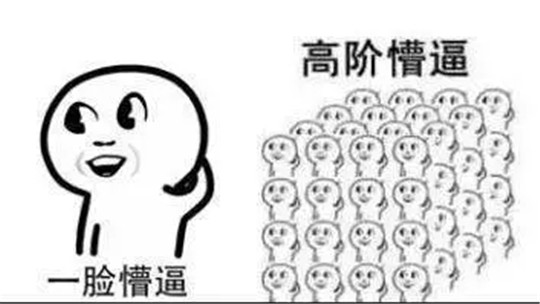 【一周车话】沈晖对赌王兴：嘴上是主义，心里是生意