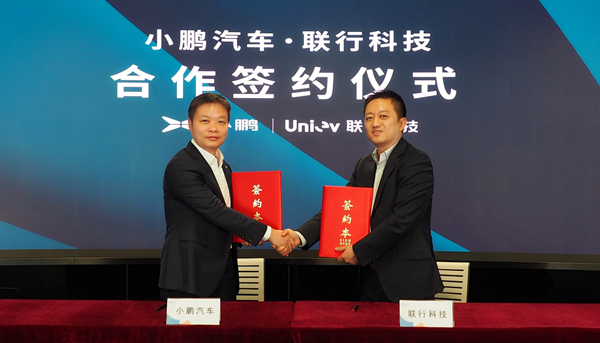 首个完整年销量1.6万辆，小鹏汽车仍将负重前行