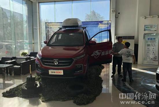 自主突破、合资分化 2019年SUV下滑3.6%