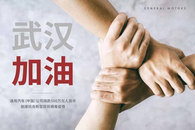 疫情下的车市：2020举步维艰，SARS年车市无法复制