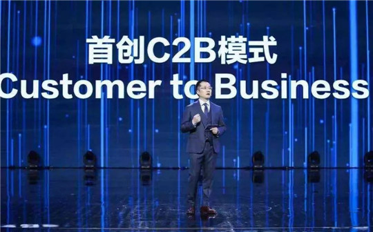 风霜无碍，C2B定制淬炼更好的MAXUS