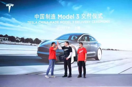 造车新势力的2020年：洗牌加剧，或成分水岭