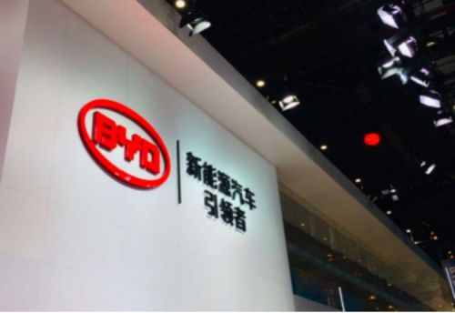 比亚迪获巨额补贴 或由此对冲疫情压力