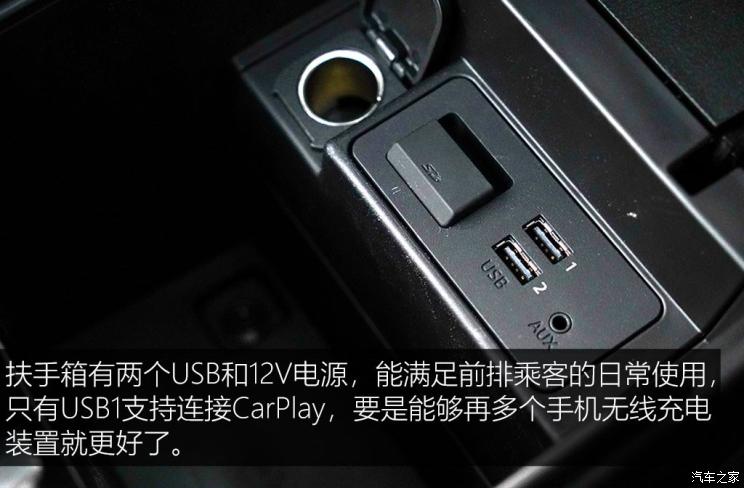 《智能汽车创新发展战略》解读：那些激动人心的数字没了
