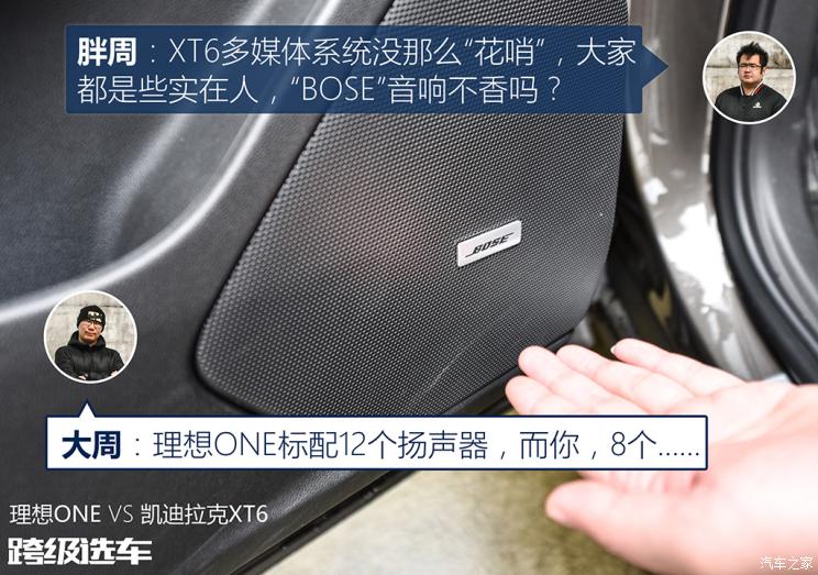 生产资质卖给了隔壁老黄 夏利汽车就此绝版
