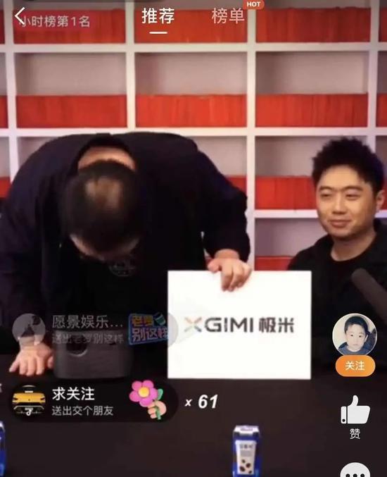 罗永浩值得车企们去交个朋友吗？