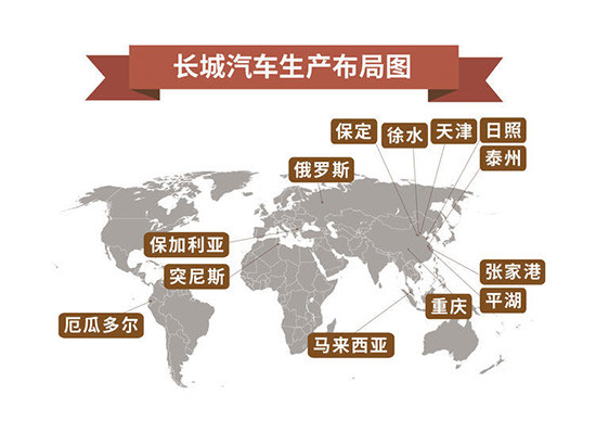 同室操戈令人心寒 自主品牌团结才能共赢