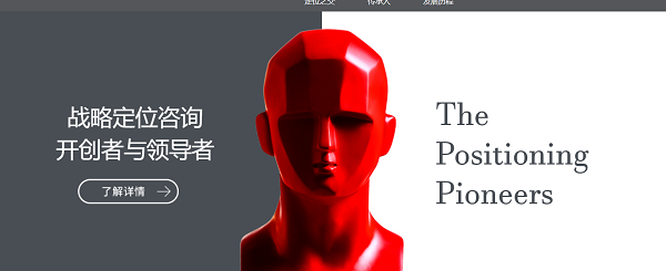 新能源汽车的此刻与未来