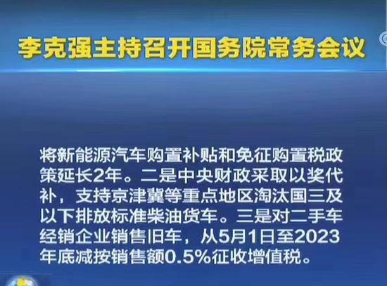 战疫之后,市场热点之主流SUV由热变爆?(上)