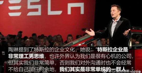 为获补贴，特斯拉国产Model 3再次官降