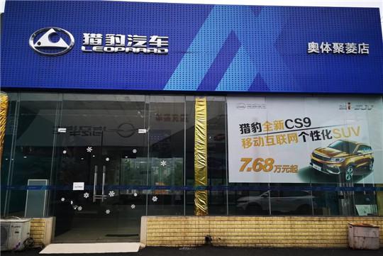西南市场难反弹 | 复苏调查