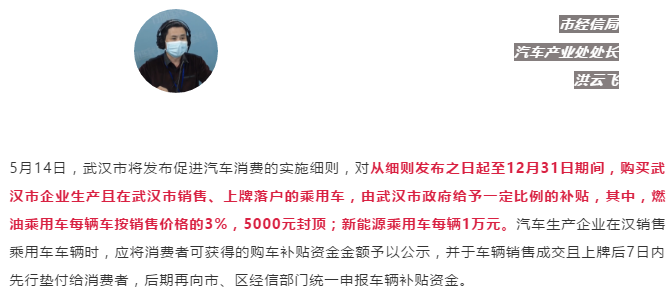 4月MPV：嘉际淡出视线 奥德赛、艾力绅角力