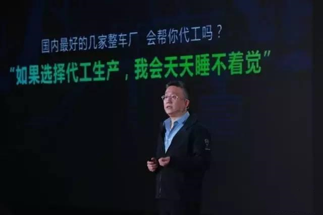 代工模式能否成为化解产能过剩的良药？