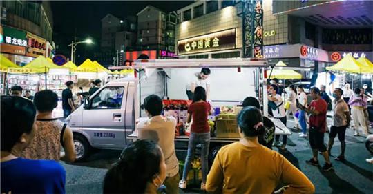 【一周车话】有一个地方既买不到车，也摆不了摊