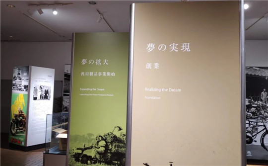 思域，回到本田的原点