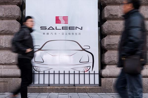 赛麟“迷局”：股东会意外取消，王晓麟再发声明