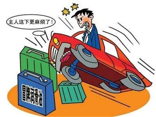 机油造假调查揭底：七成高仿？你看到的壳牌、美孚、嘉实多们