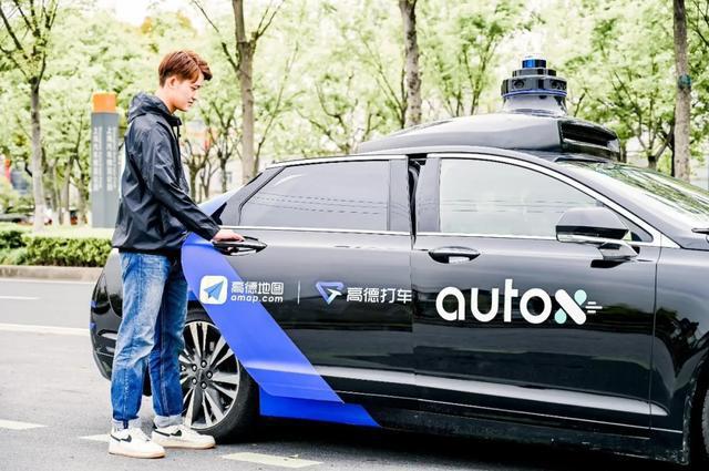 上海可以打无人网约车了？可能还不如摩拜好使