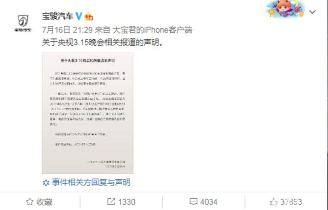 长安你这“炒股”小能手，买你车赠炒股宝典不？