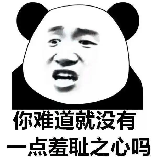 长安你这“炒股”小能手，买你车赠炒股宝典不？
