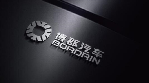 天津博郡的终局：八月正式歇业，三月后解散清算